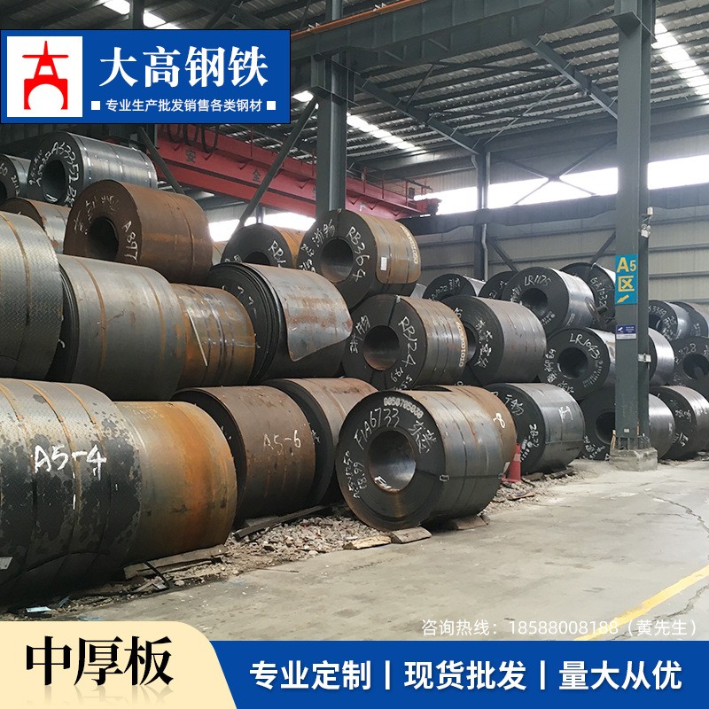 珠海钢轨